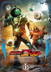 仮面ライダーゴースト VOL.5