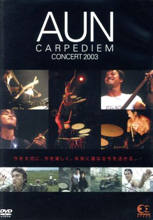 CARPEDIEM CONCERT 2003