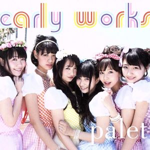 early works(DVD付)