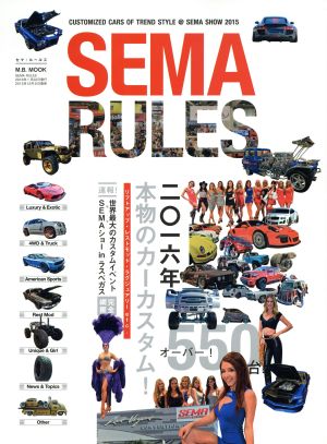 SEMA RULES M.B.MOOK