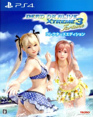 DEAD OR ALIVE Xtreme 3 Fortune ＜コレクターズエディション＞
