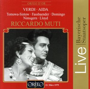 【輸入盤】Verdi:Aida
