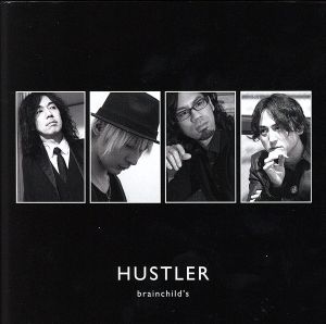 HUSTLER(DVD付)