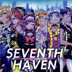 Tokyo 7th シスターズ:SEVENTH HAVEN(通常盤)