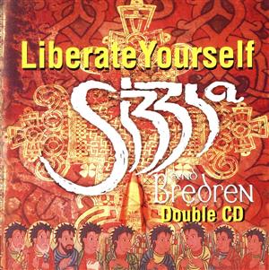 【輸入盤】LIBERATE YOURSELF