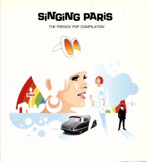 【輸入盤】SINGING PARIS