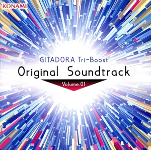 GITADORA Tri-Boost Original Soundtrack Vol.1(DVD付)【コナミスタイル盤】