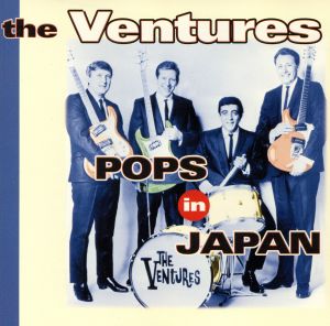 【輸入盤】POPS in JAPAN