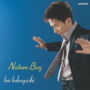 ネイチャー・ボーイ(SHM-CD)