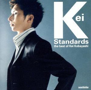 Keiスタンダード the best of Kei Kobayashi(SHM-CD)