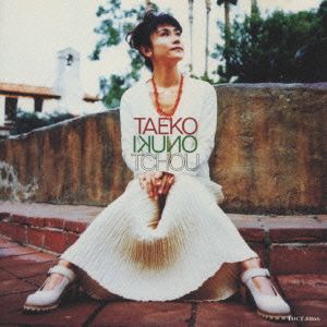 Library～Anthology1973-2003～ 中古CD | ブックオフ公式オンラインストア