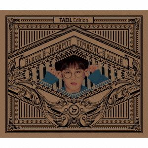 Jackpot(Japanese Version)(初回限定盤TAEIL Edition)