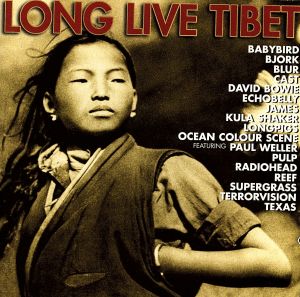 【輸入盤】Long Live Tibet