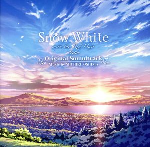 赤髪の白雪姫 Original Soundtrack