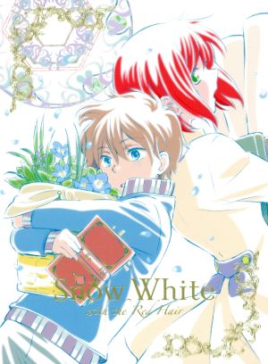 赤髪の白雪姫 vol.7(初回生産限定版)(Blu-ray Disc)