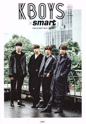 KBOYS×smart(2015-16 AUTUMN & WINTER)