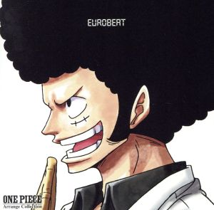 ONE PIECE Arrange Collection“EUROBEAT