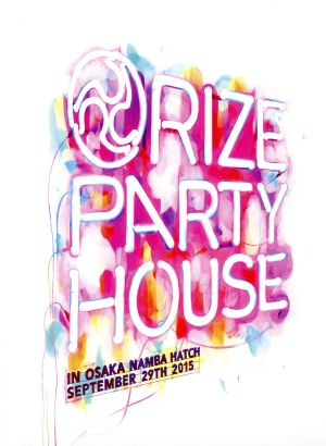 LIVE DVD“PARTY HOUSE