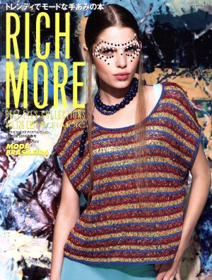 RICH MORE BEST EYE'S COLLECTIONS(VOL.126) メディアパルムック