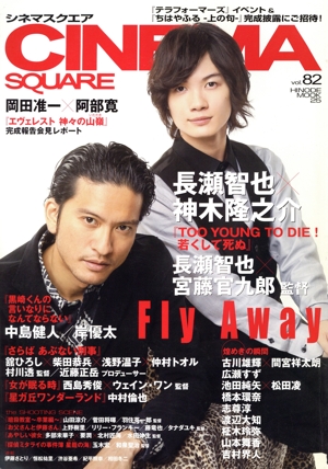 ãɣΣţͣ ӣѣգң(졥)ȣɣΣϣģ ͣϣϣˣ