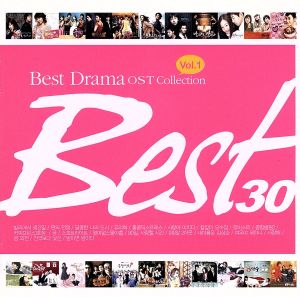 【輸入盤】Best30 Best Drama Ost Collection Vol.1