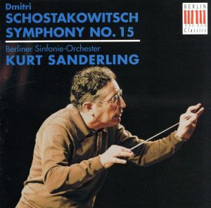 【輸入盤】SHOSTAKOVICH SYMPHONY NO.15