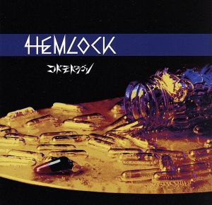 HEMLOCK(初回限定盤B)(DVD付)