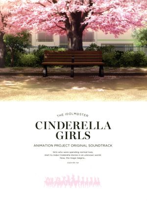 THE IDOLM@STER CINDERELLA GIRLS ANIMATION PROJECT ORIGINAL SOUNDTRACK(Blu-ray Audio付)