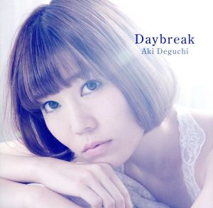 Daybreak(初回限定盤)(DVD付)