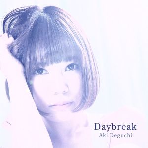 Daybreak(通常盤)