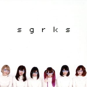 sgrks(タイプB)(DVD付)