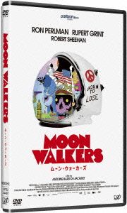 ムーン・ウォーカーズ