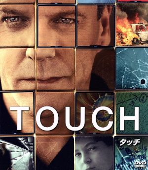 TOUCH/タッチ＜SEASONSコンパクト・ボックス＞