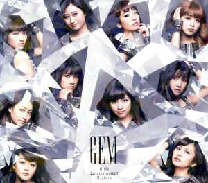 Girls Entertainment Mixture(Type-A)(Blu-ray Disc付)