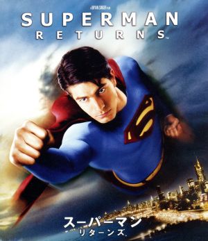 スーパーマン リターンズ(Blu-ray Disc)