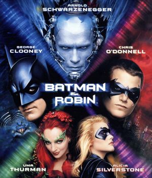 バットマン&ロビン Mr.フリーズの逆襲(Blu-ray Disc)