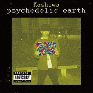 psychedelic earth