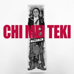 CHI MEI TEKI