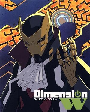 Dimension W(2)(特装限定版)(Blu-ray Disc)