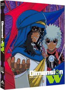 Dimension W(4)(特装限定版)(Blu-ray Disc)