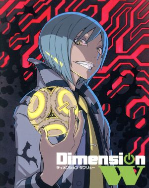 Dimension W(5)(特装限定版)(Blu-ray Disc)