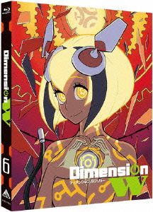 Dimension W(6)(特装限定版)(Blu-ray Disc)