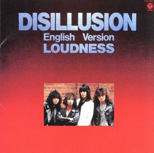 DISILLUSION English Version