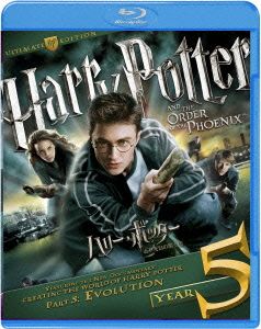 ハリー・ポッターと不死鳥の騎士団 コレクターズ・エディション(Blu-ray Disc)