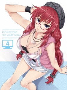 少女たちは荒野を目指す Vol.4(初回版)(Blu-ray Disc)