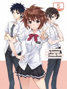 少女たちは荒野を目指す Vol.5(初回版)