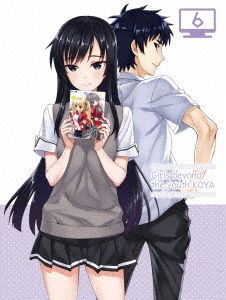 少女たちは荒野を目指す Vol.6(初回版)