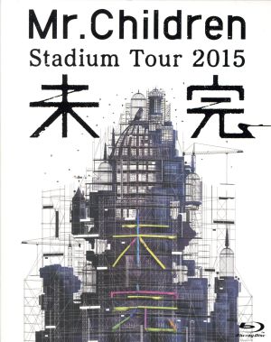Mr.Children Stadium Tour 2015 未完(Blu-ray Disc) 中古DVD
