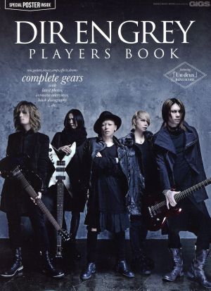 DIR EN GREY PLAYERS BOOK SHINKO MUSIC MOOK