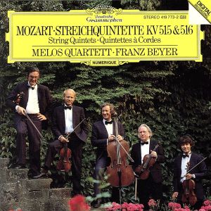 【輸入盤】MOZART:STREICHQUINTETT KV 515&516